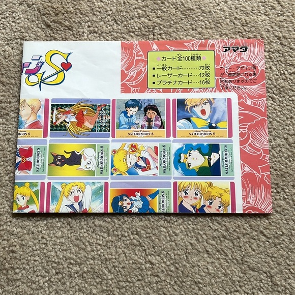 Vintage Sailor Moon S Hero Collection 3 Trading Card Promo Poster in Japanese - Picture 8 of 14